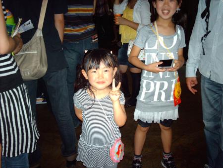 jolie les demoiselles