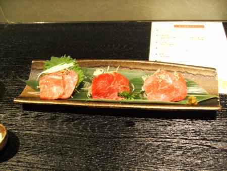 ca c 'etais trop bon