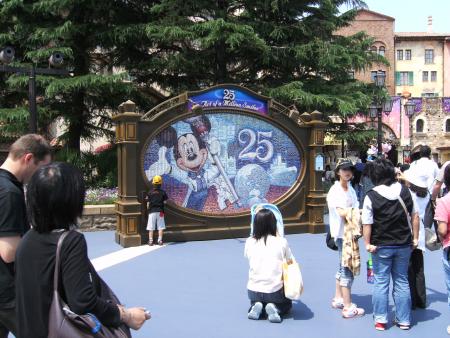 tres tres beau  et de pres c 'etais tous les ouvriers