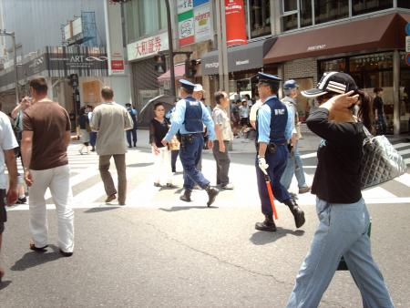 la police japonaise