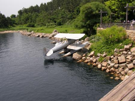 chouette n'est ce po