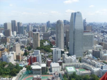 vue de tokyo par leur tour trop beau