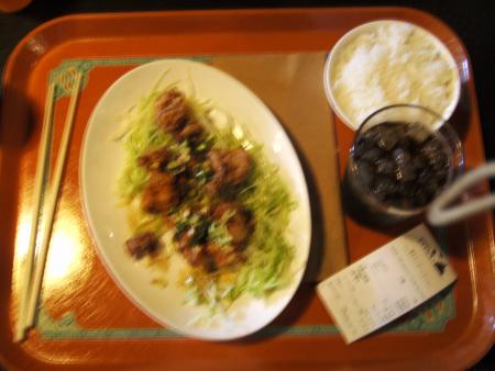 premier repas po degue porc et choux plus riz