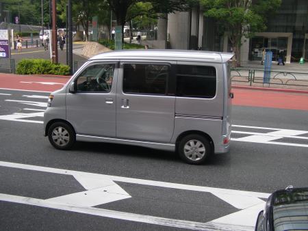 vachement rectangulaire cela change de chez nous !