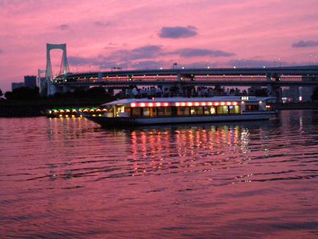 c dans un bateau comme ca qu on etais