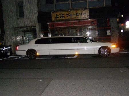 ils m 'attendais lol !!!