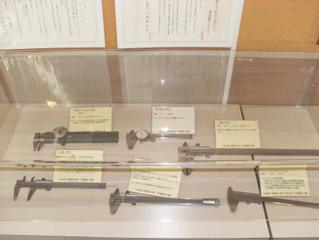 visite de mitutoyo et oui on as po fait que de ce promener