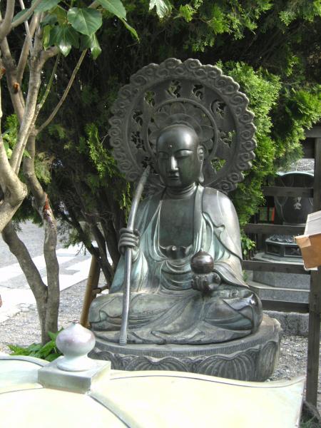 ils ont du gout quand meme