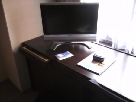 dommage que tous etais ecris  en japonais mdr!!