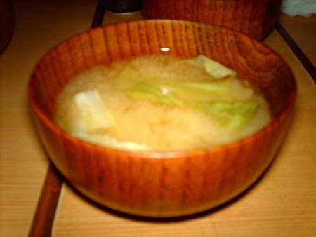 leur soupe de soja degue beurkkkkkk !!!je sent encore l'odeur